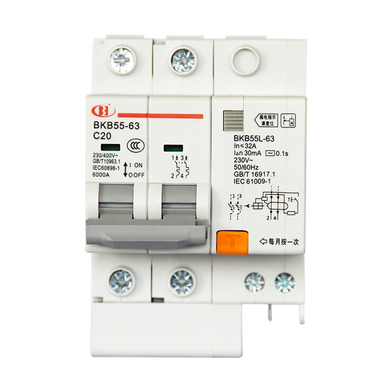 BKB55L-63系列帶剩余電流保護小型斷路器