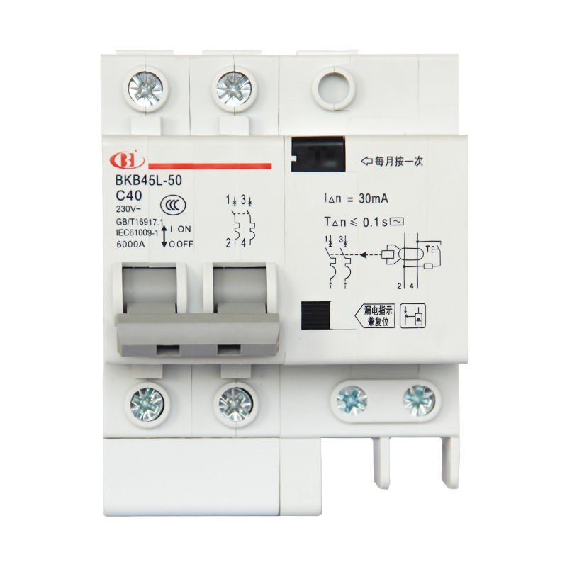 BKB45L-50系列帶剩余電流保護小型斷路器