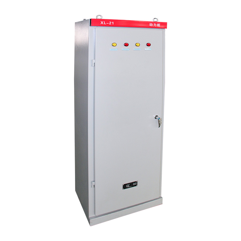 BKXL-21 型動(dòng)力轉(zhuǎn)換柜